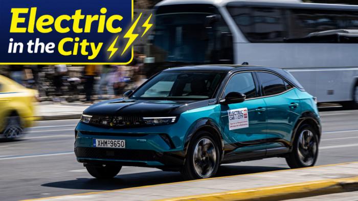 Opel Mokka, έχει νεανικό στυλ και είναι αρκετά βολικό